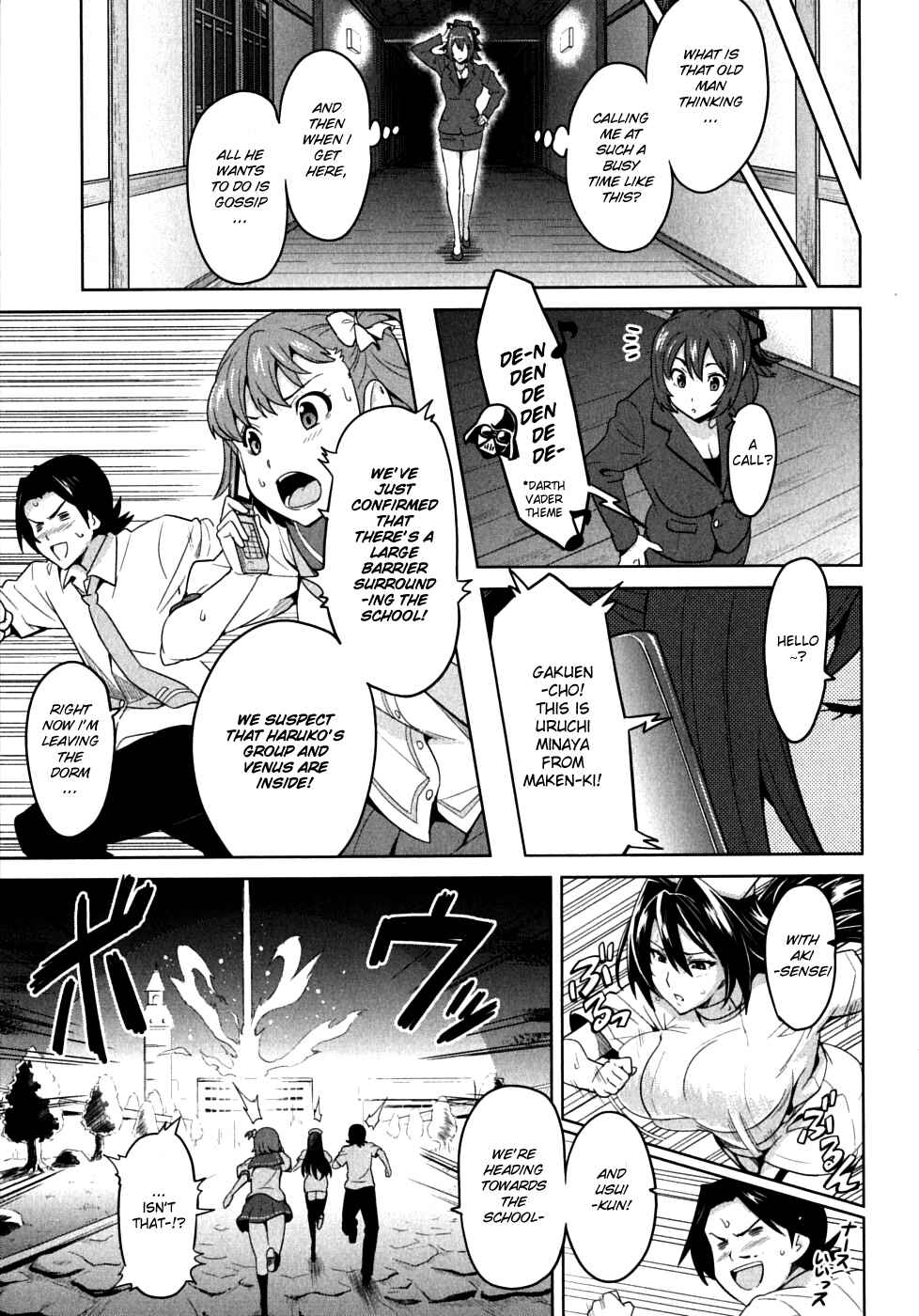 Page 17 Chapter 21 Maken-Ki!