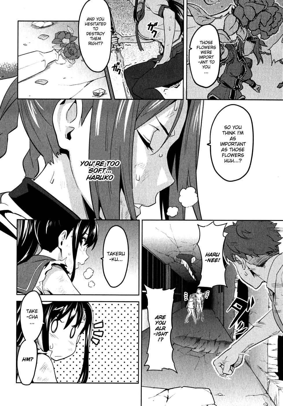 Page 2 Chapter 21 Maken-Ki!