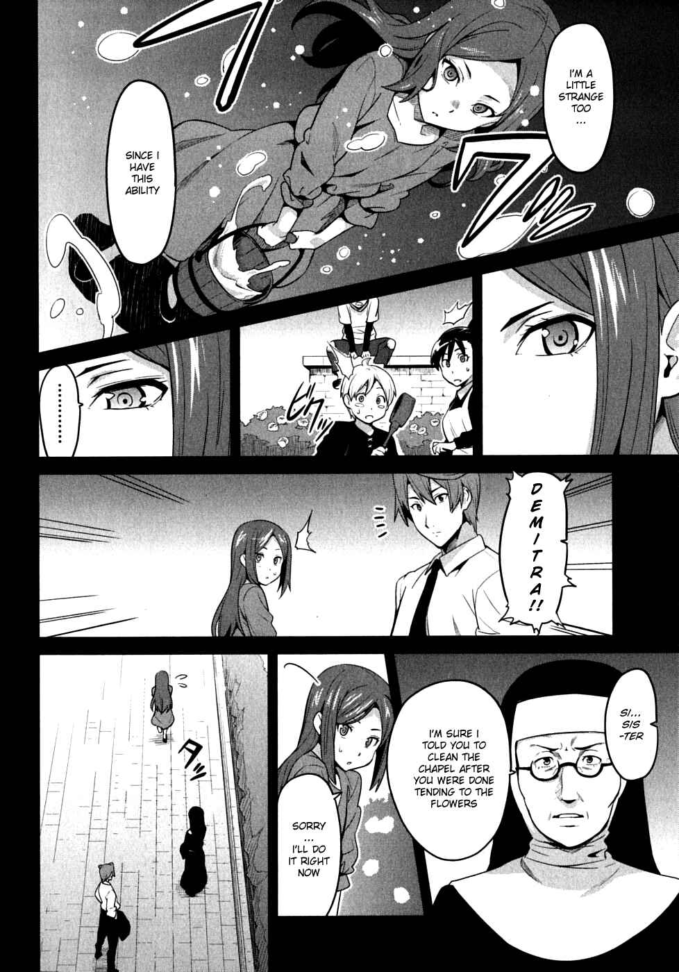 Page 8 Chapter 21 Maken-Ki!