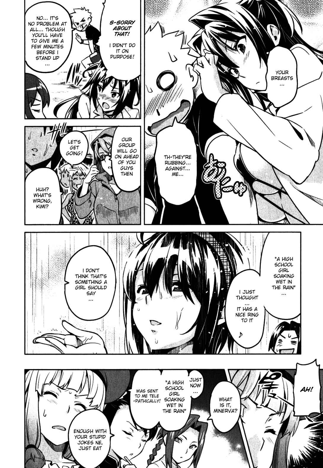 Page 10 Chapter 36 Maken-Ki!