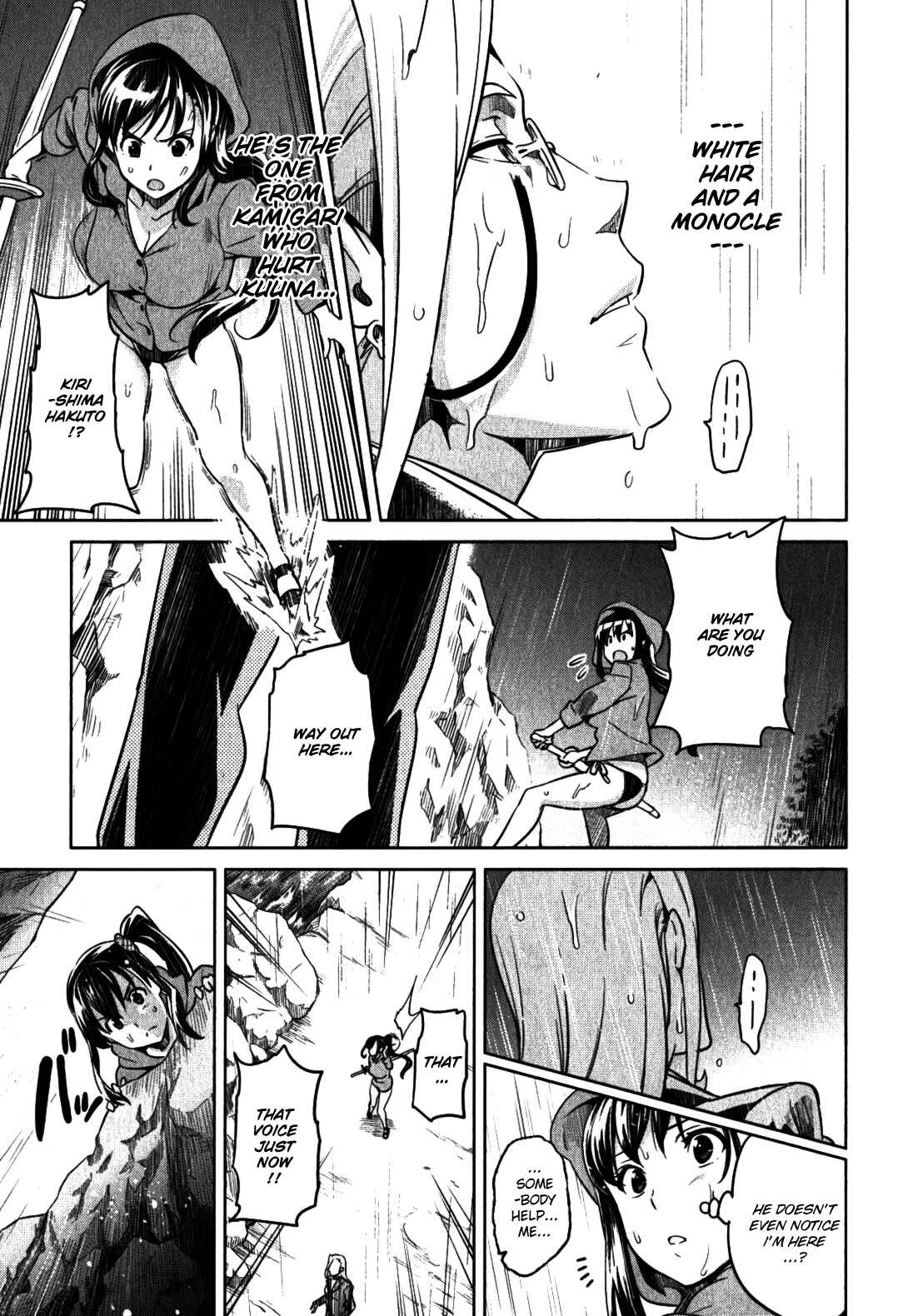 Page 23 Chapter 36 Maken-Ki!