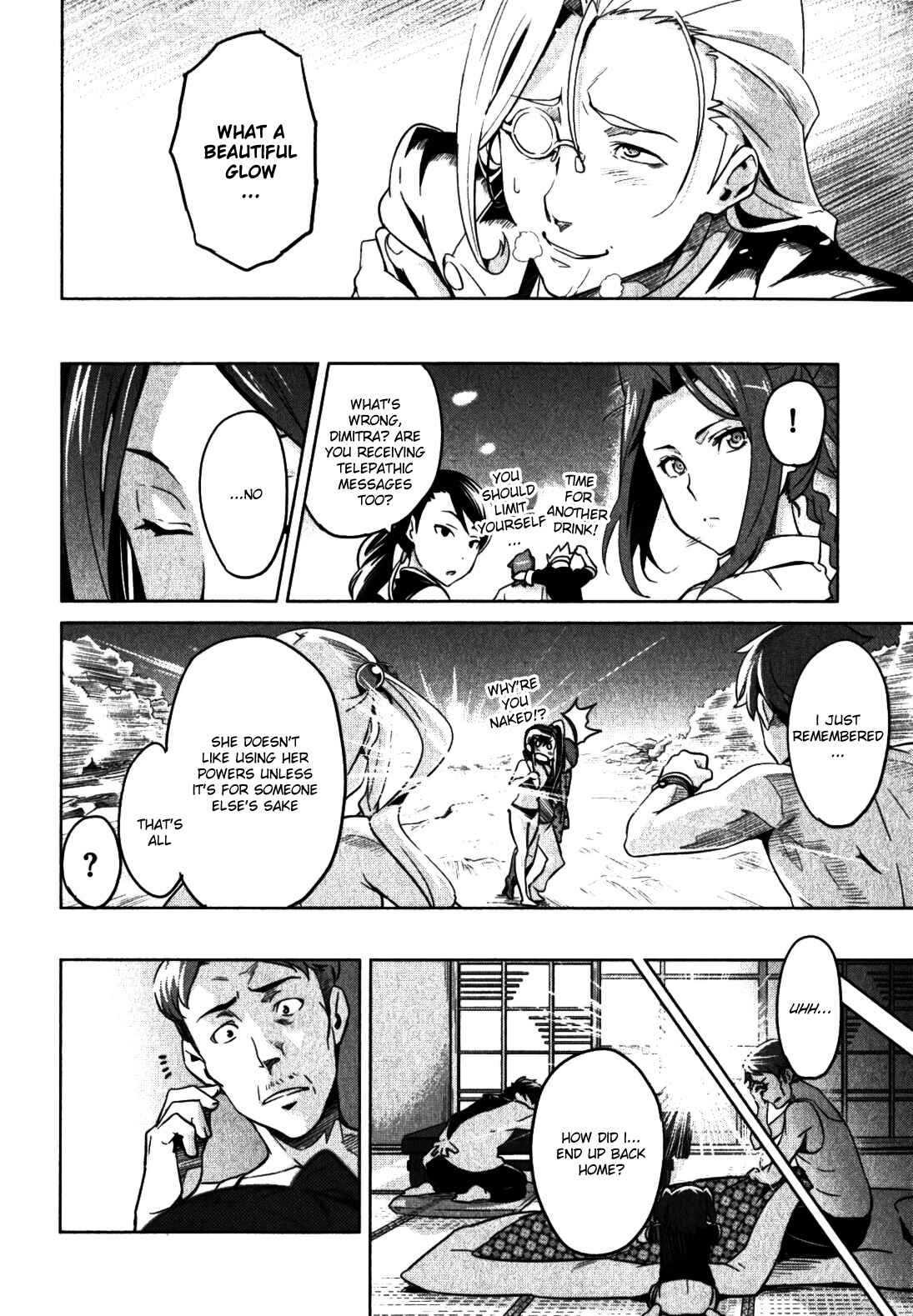 Page 32 Chapter 36 Maken-Ki!