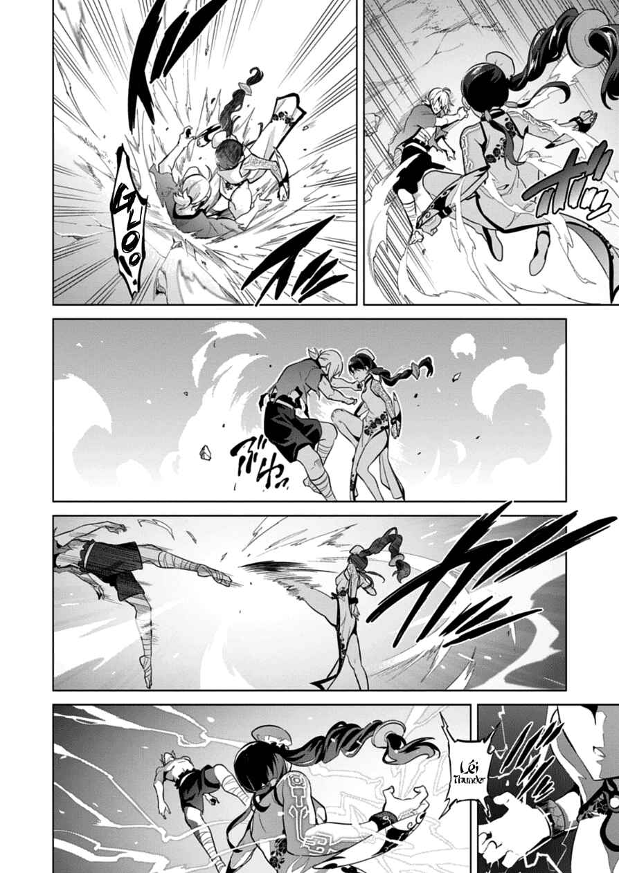 Page 15 Chapter 76 Maken-Ki!