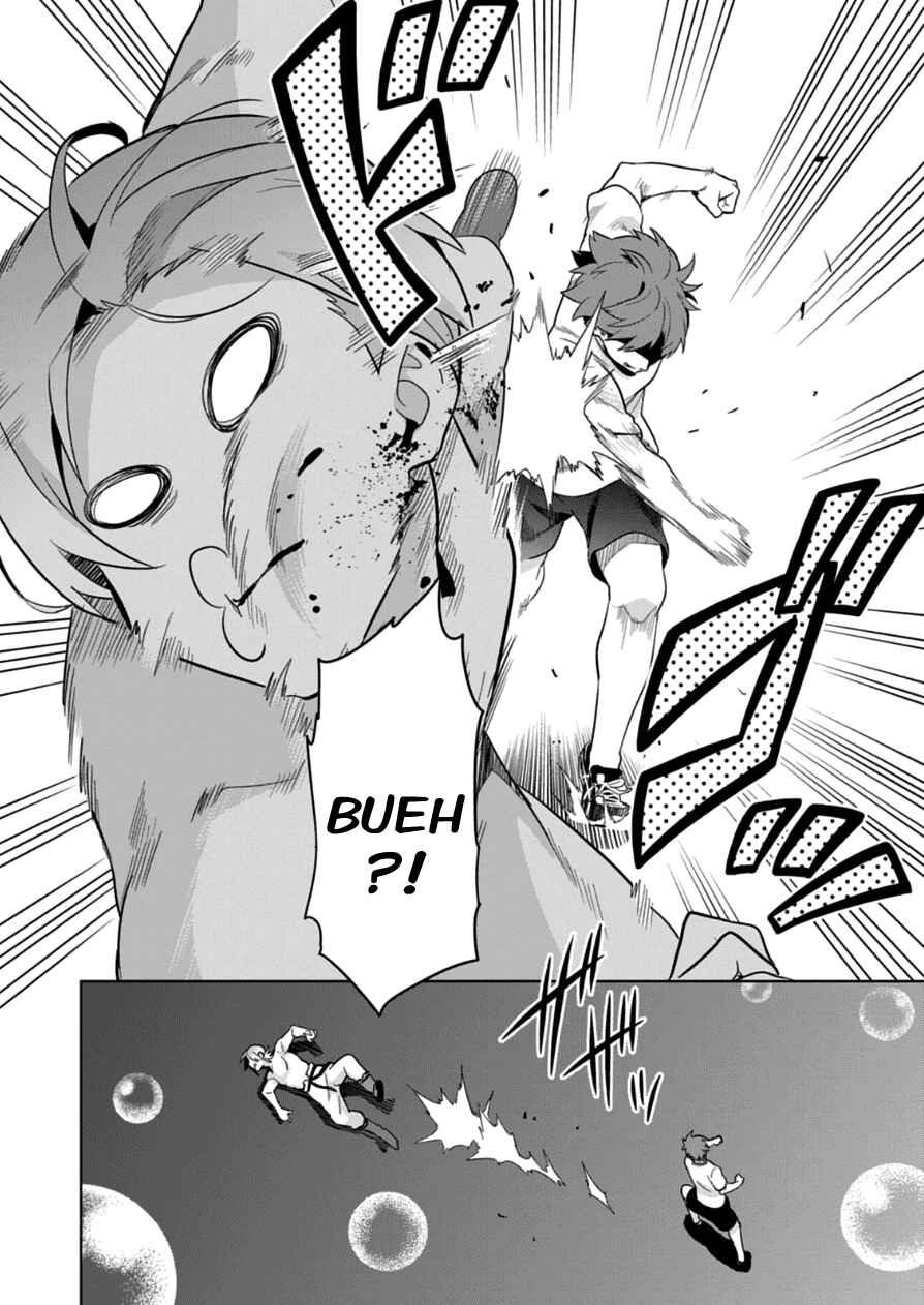 Page 23 Chapter 76 Maken-Ki!