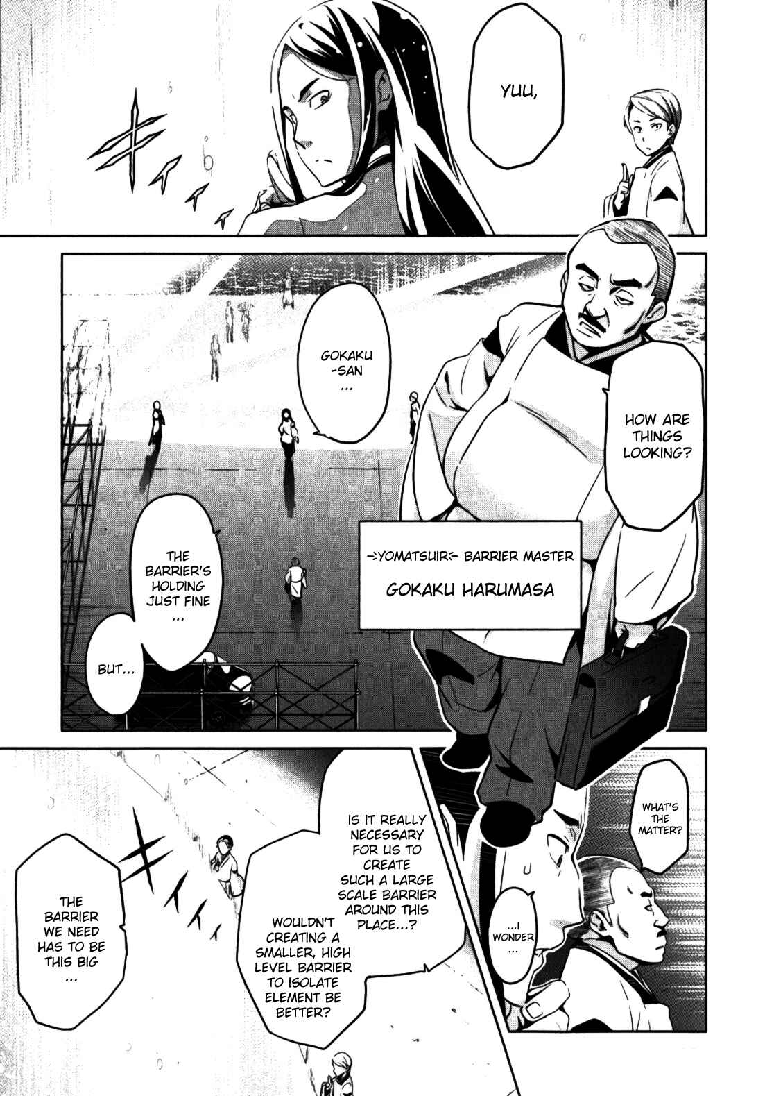 Page 1 Chapter 40 Maken-Ki!
