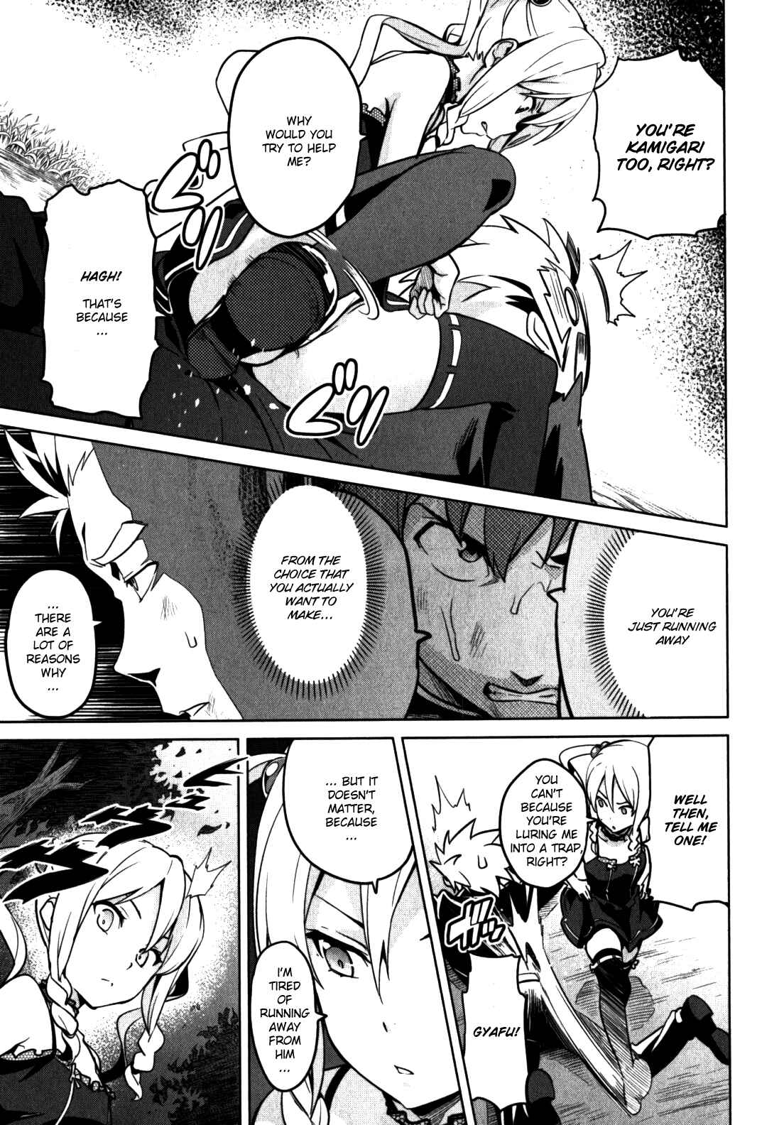 Page 12 Chapter 40 Maken-Ki!
