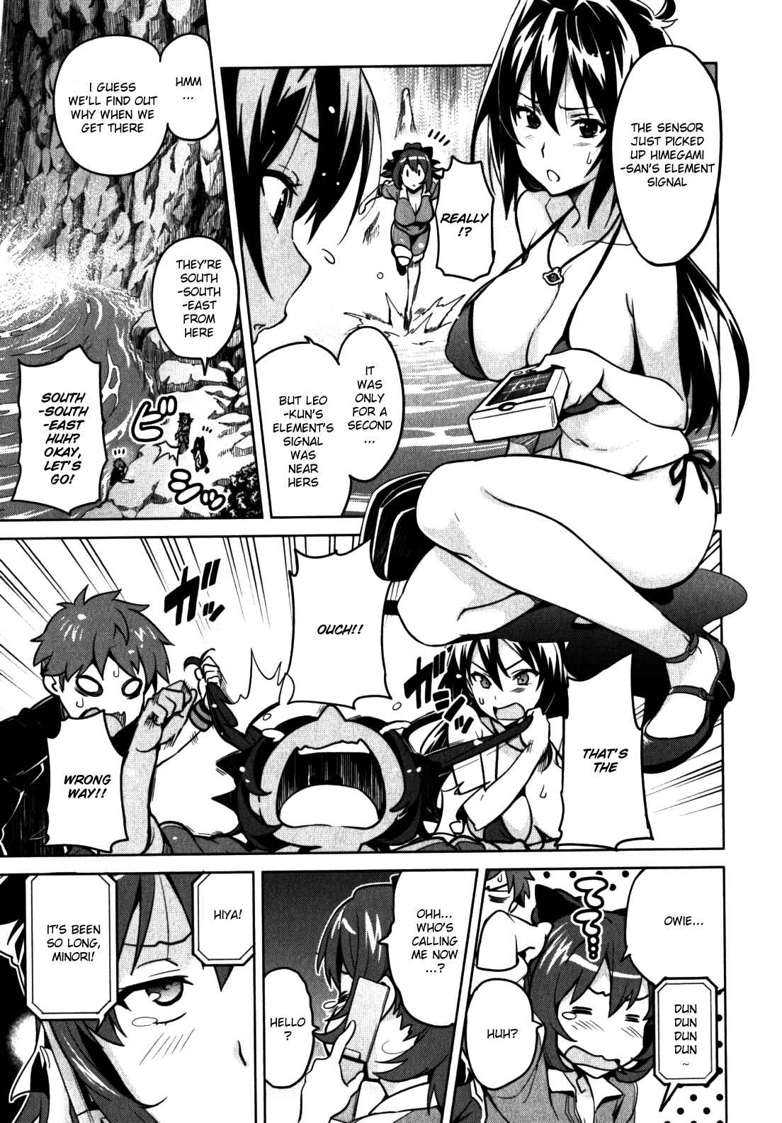 Page 18 Chapter 40 Maken-Ki!