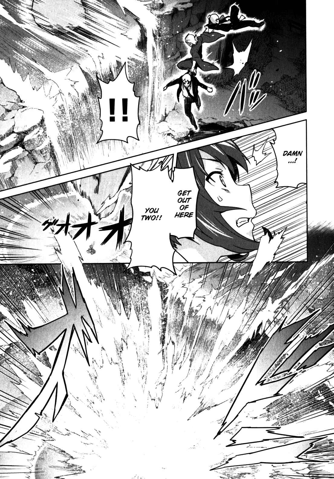 Page 22 Chapter 40 Maken-Ki!
