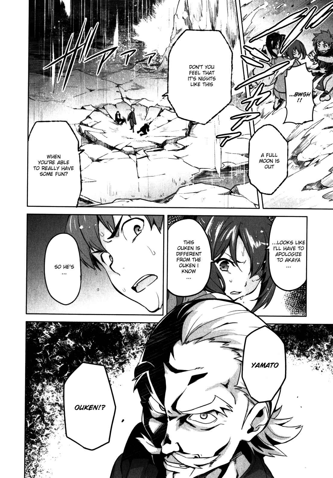 Page 23 Chapter 40 Maken-Ki!