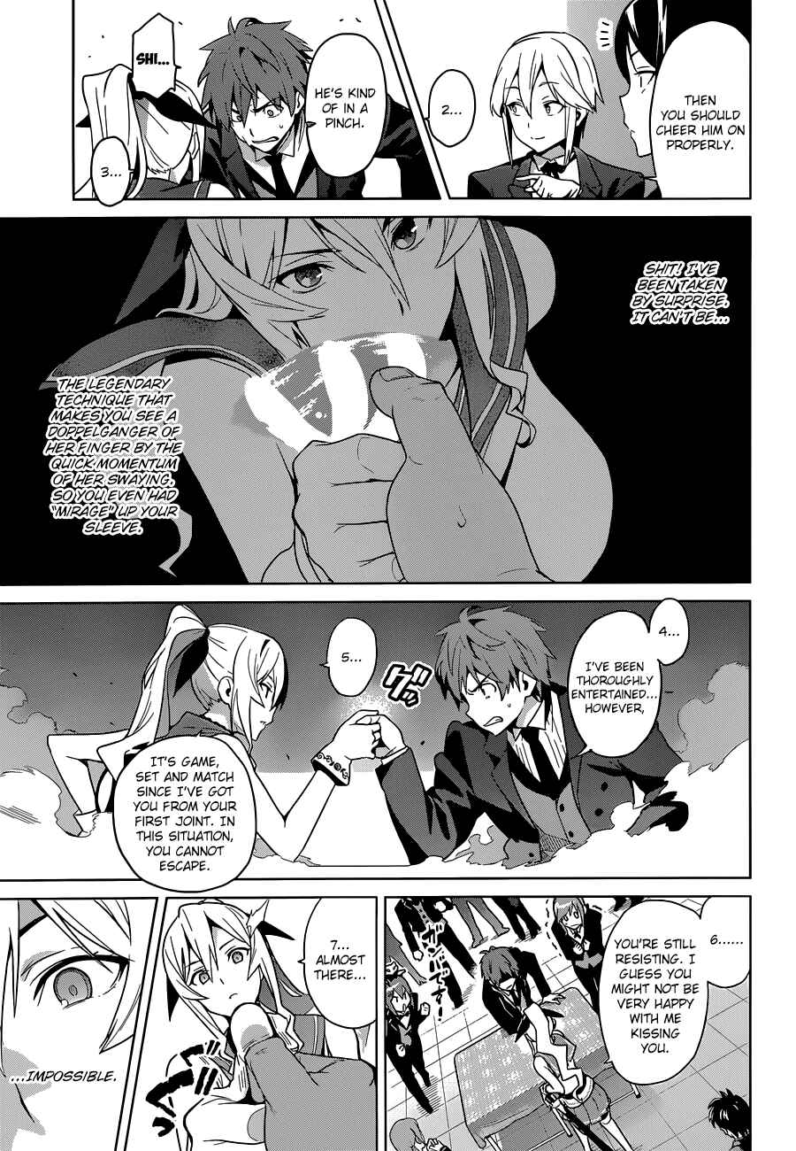 Page 16 Chapter 64 Maken-Ki!