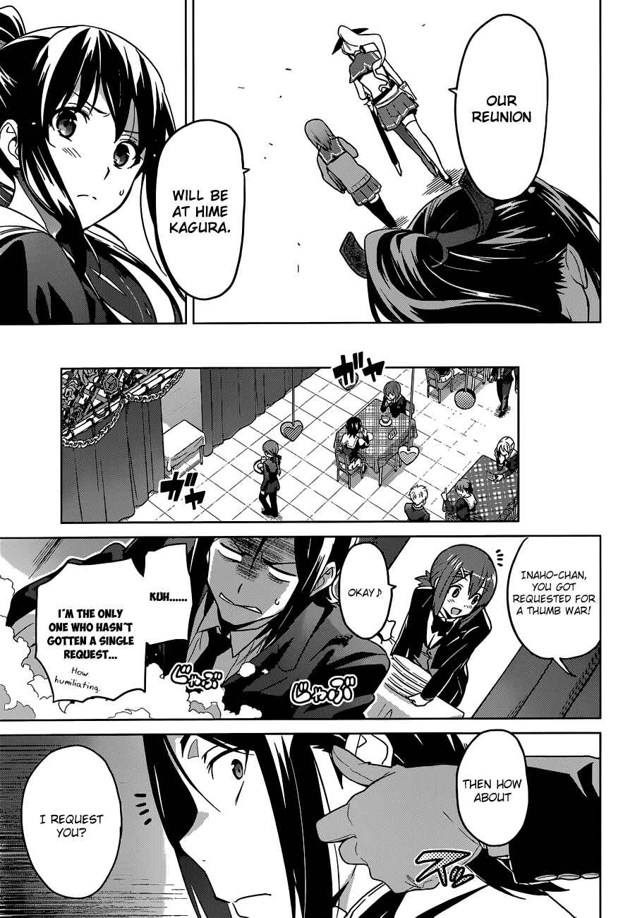 Page 20 Chapter 64 Maken-Ki!