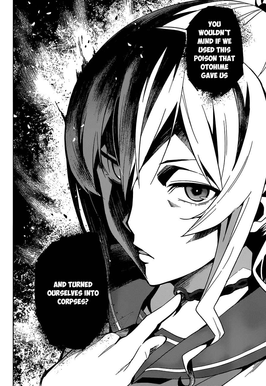 Page 9 Chapter 64 Maken-Ki!