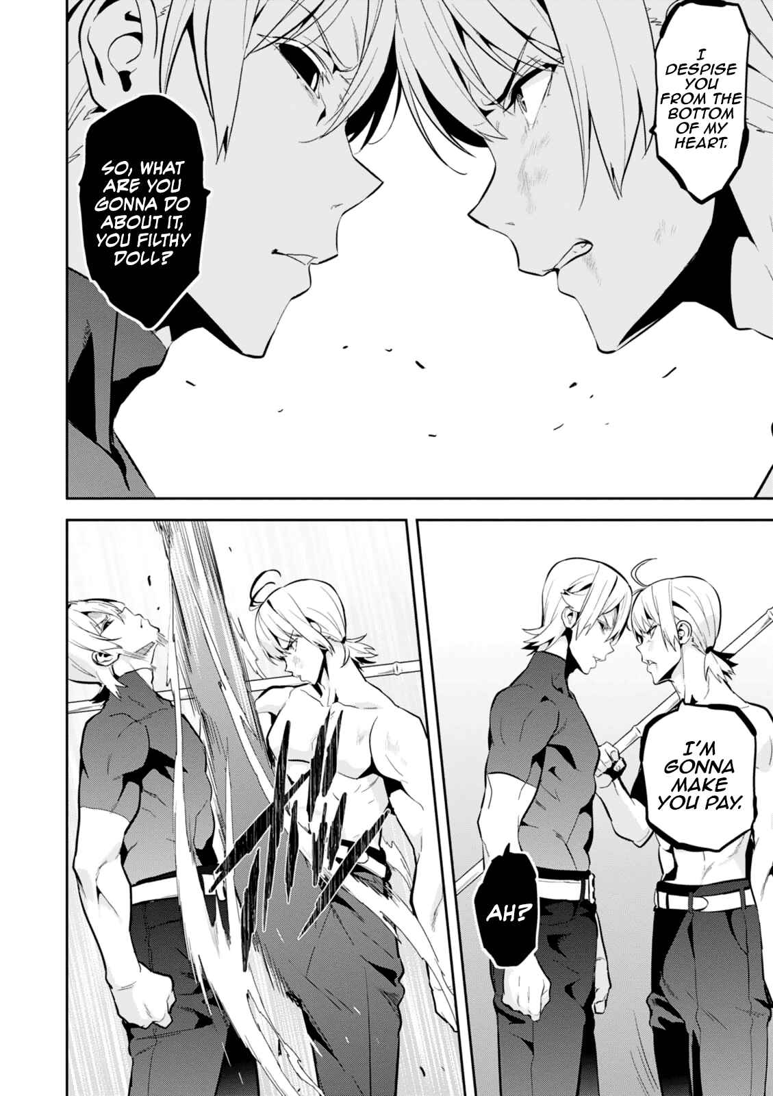 Page 15 Chapter 103 Maken-Ki!