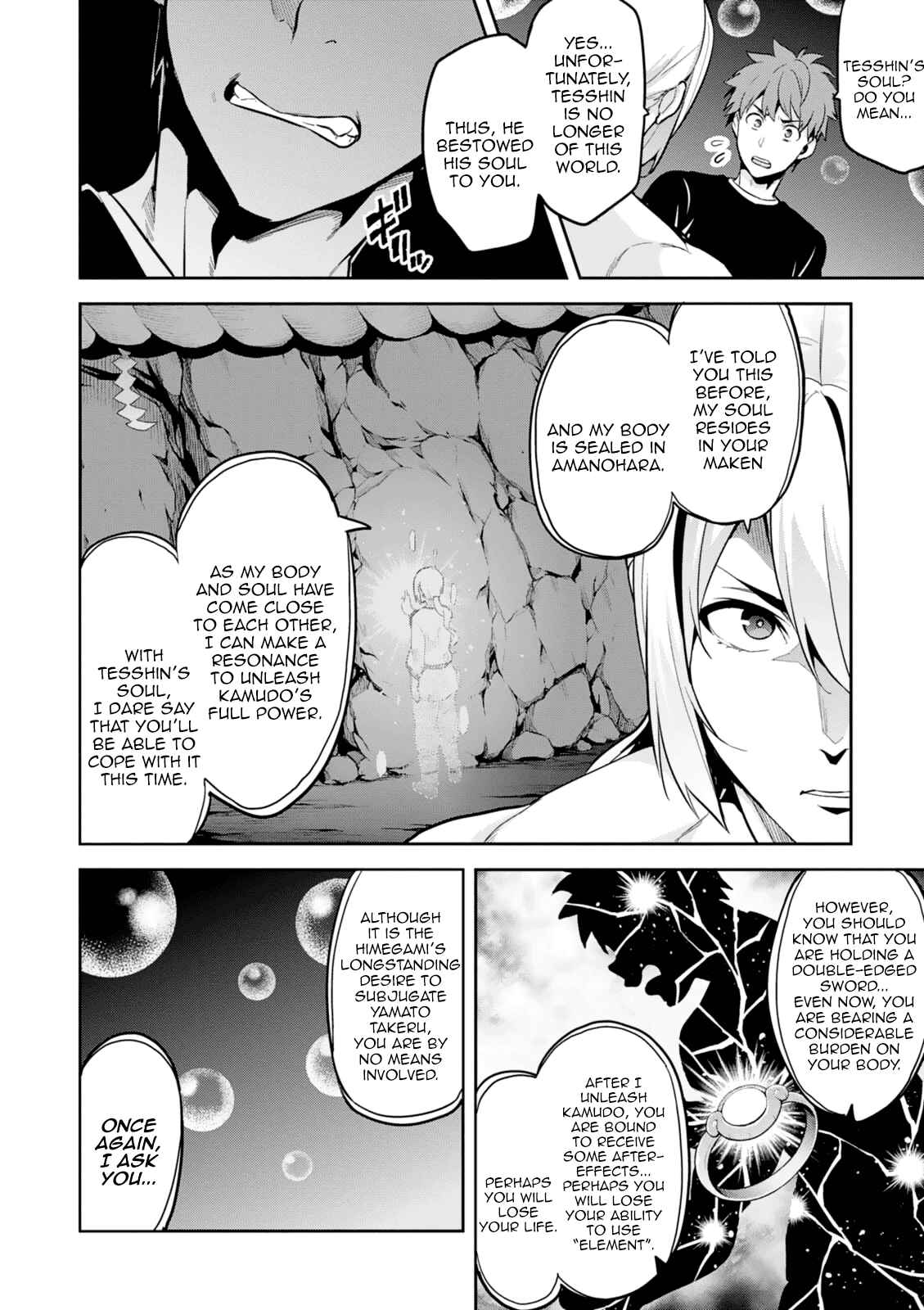 Page 23 Chapter 103 Maken-Ki!