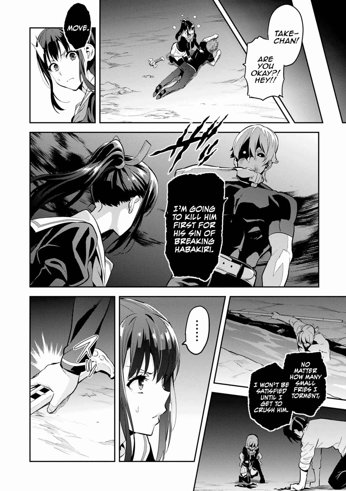 Page 27 Chapter 103 Maken-Ki!