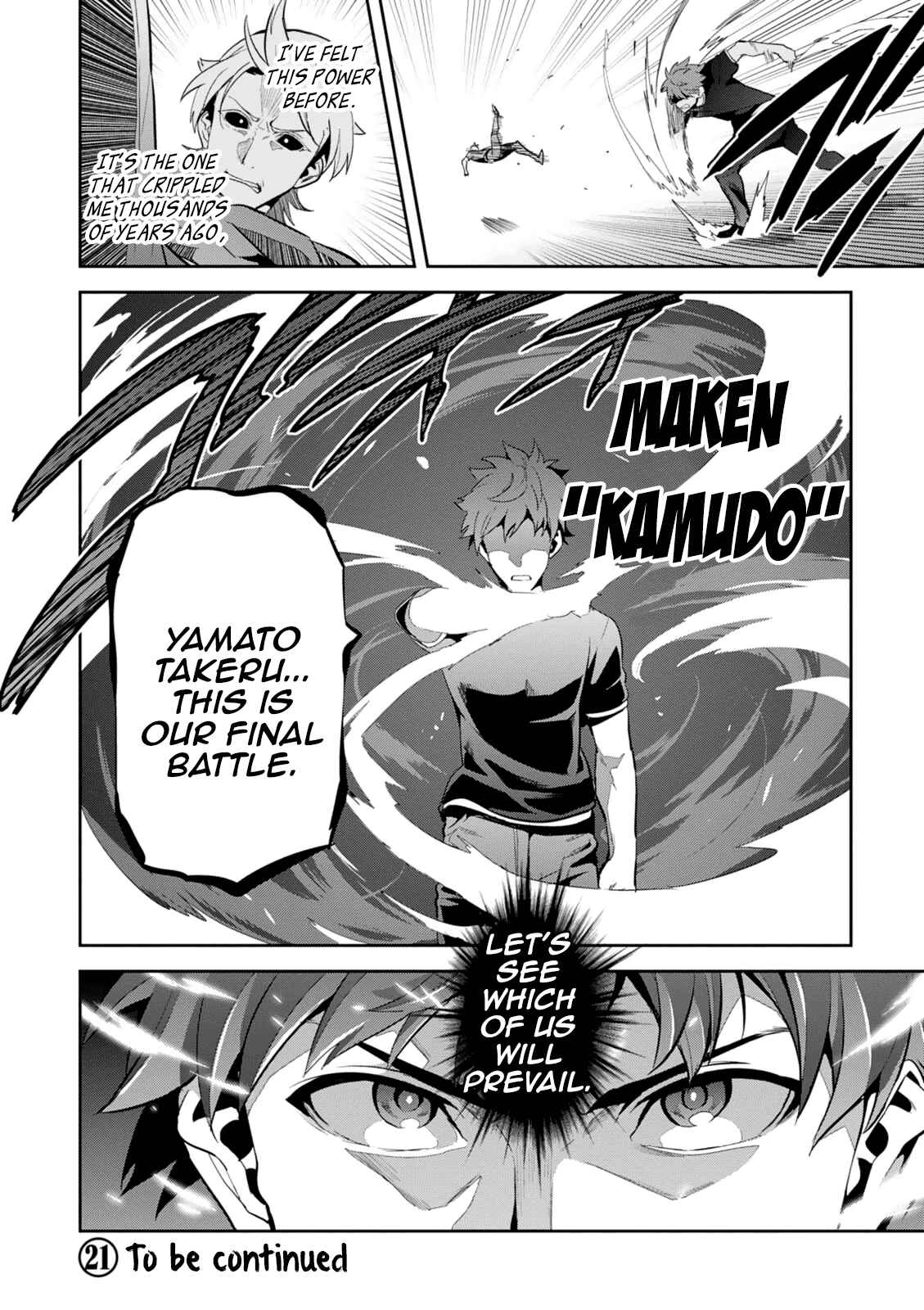 Page 29 Chapter 103 Maken-Ki!