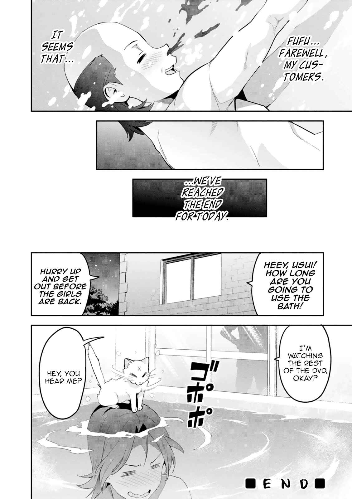 Page 39 Chapter 103 Maken-Ki!