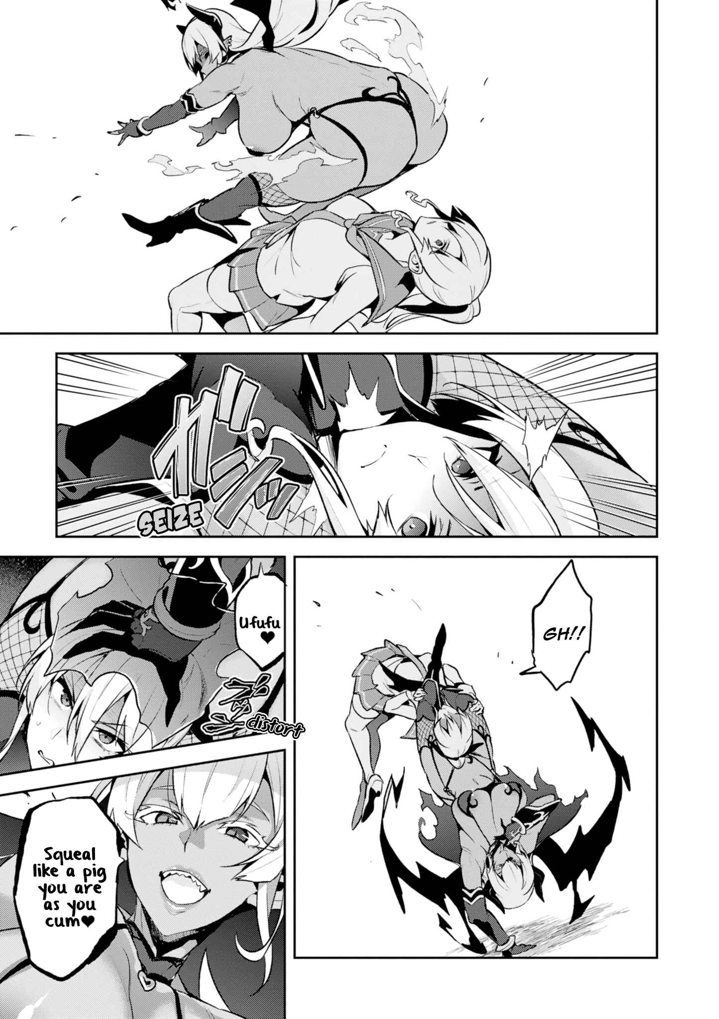 Page 12 Chapter 110 Maken-Ki!