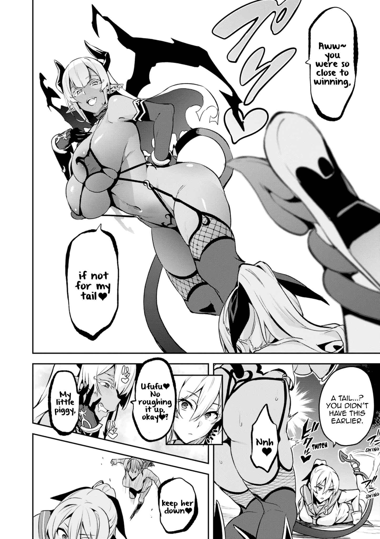 Page 17 Chapter 110 Maken-Ki!