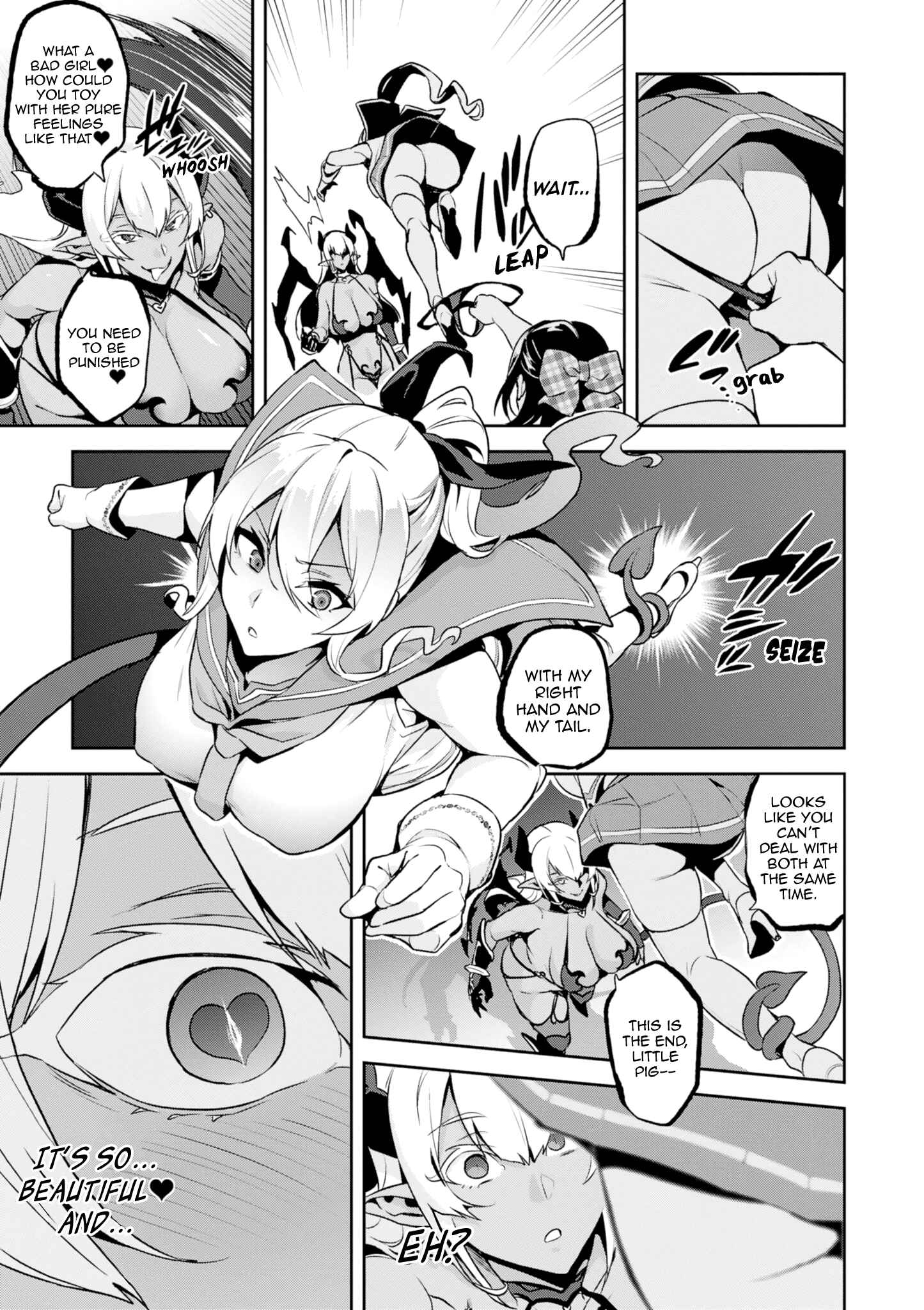 Page 20 Chapter 110 Maken-Ki!