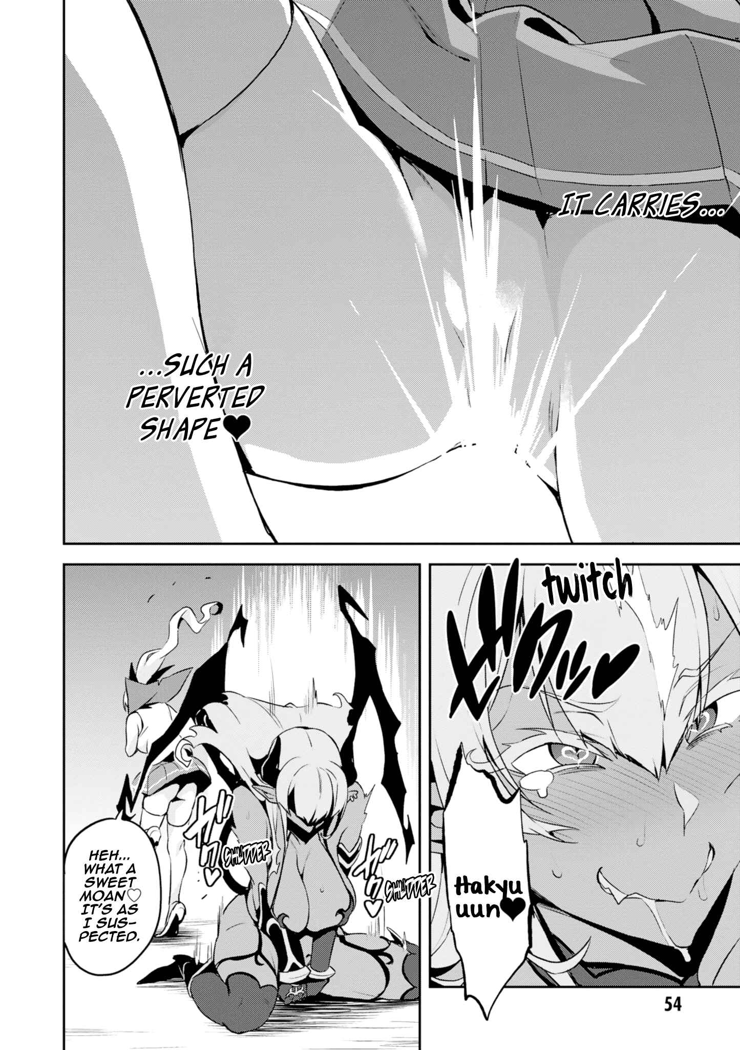 Page 21 Chapter 110 Maken-Ki!