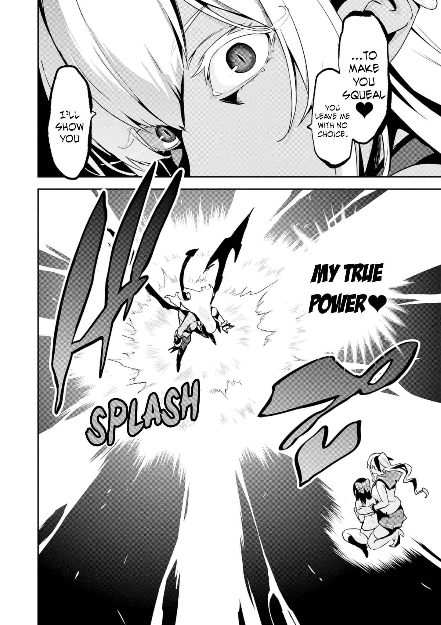 Page 26 Chapter 110 Maken-Ki!