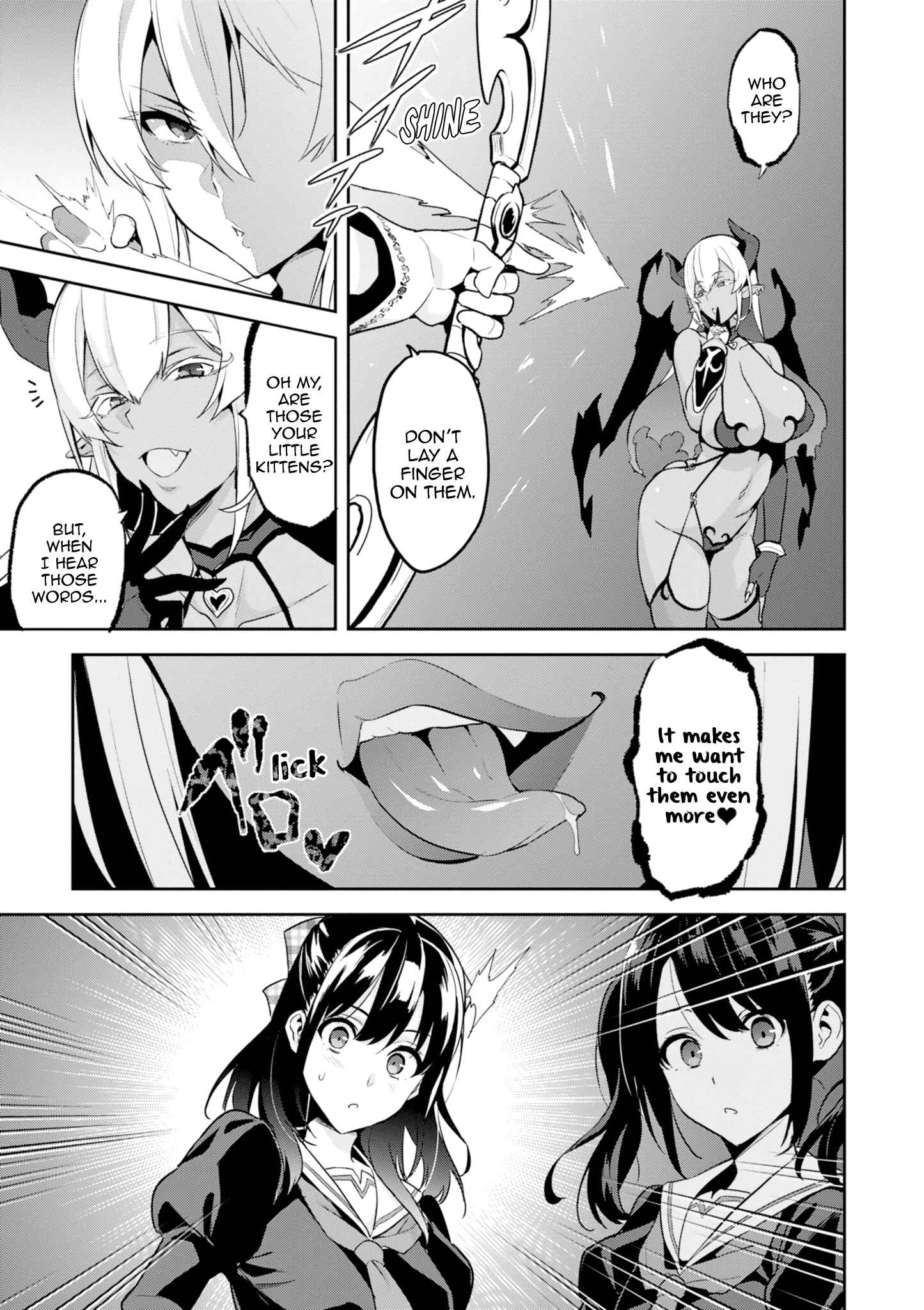 Page 3 Chapter 110 Maken-Ki!