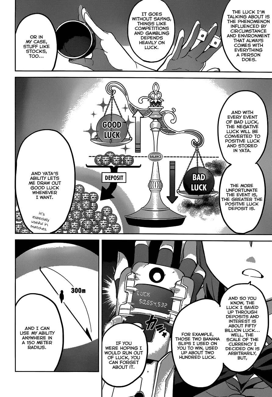 Page 10 Chapter 71 Maken-Ki!