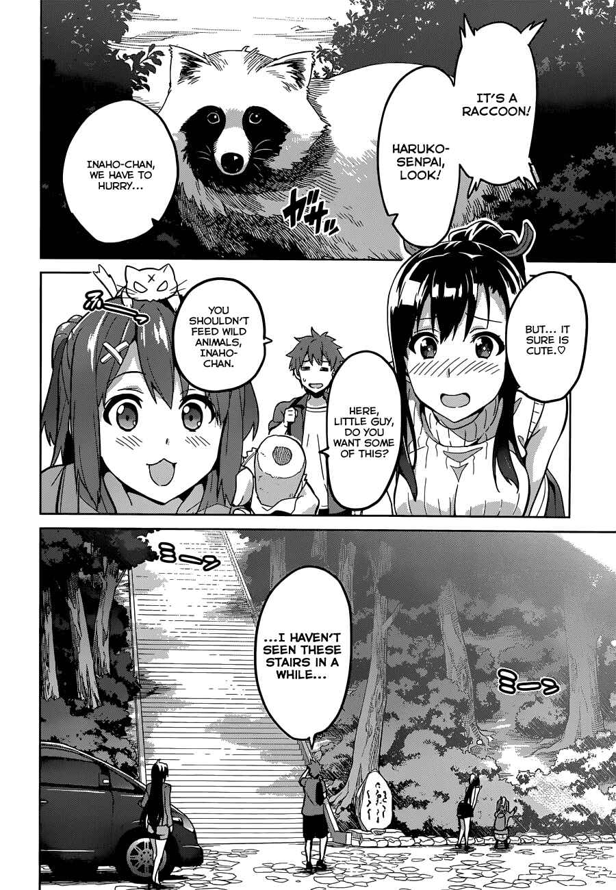 Page 20 Chapter 71 Maken-Ki!