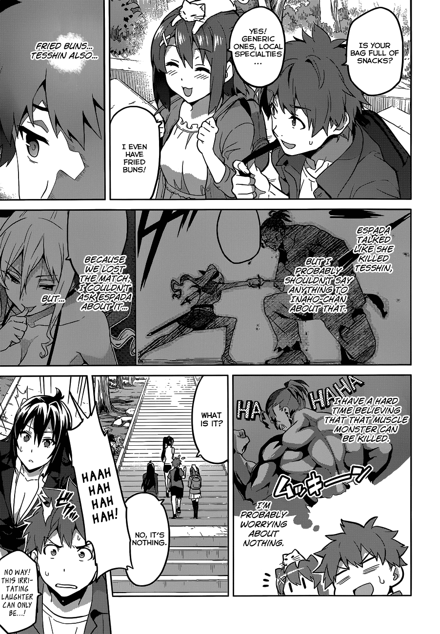 Page 21 Chapter 71 Maken-Ki!