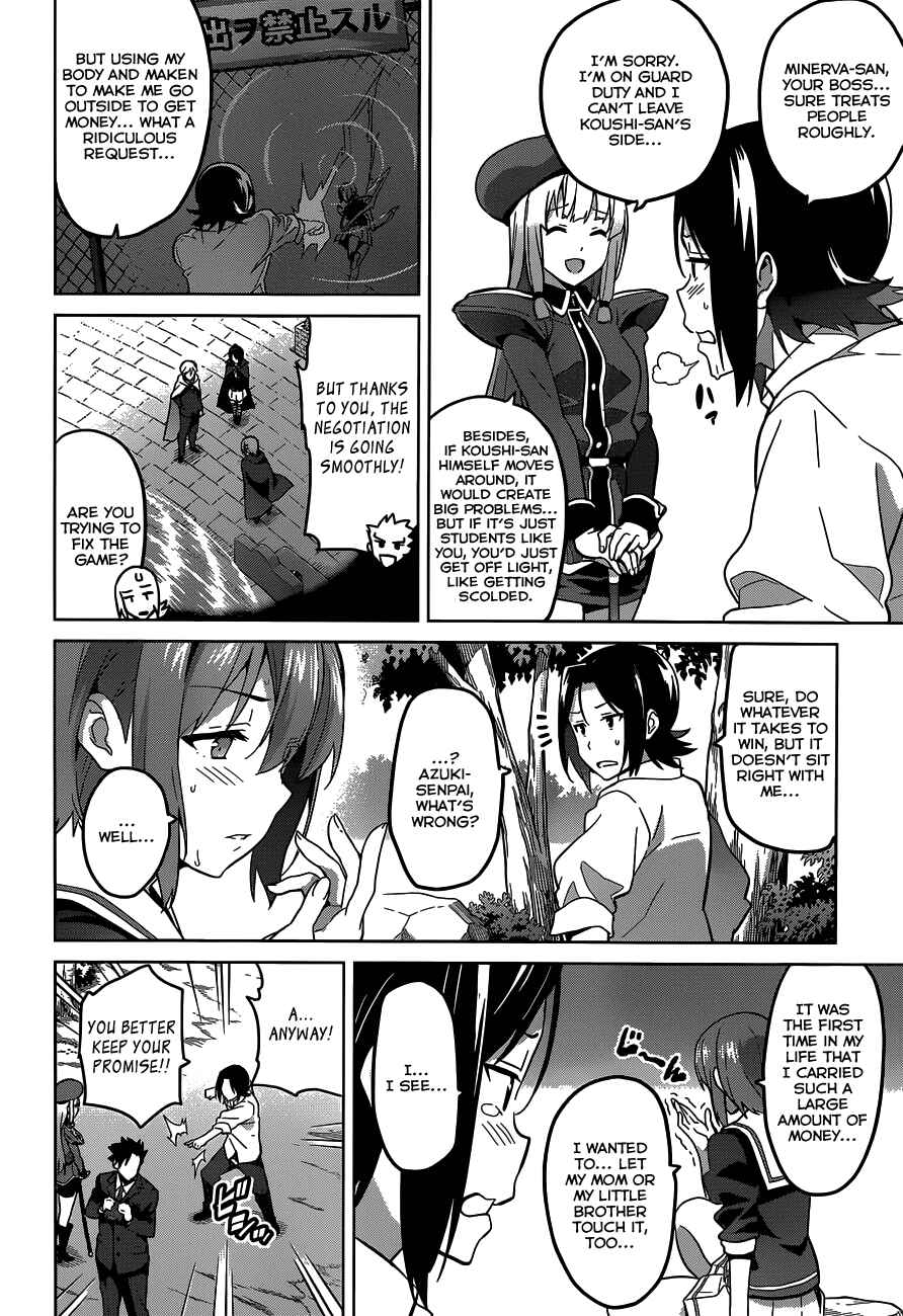 Page 6 Chapter 71 Maken-Ki!