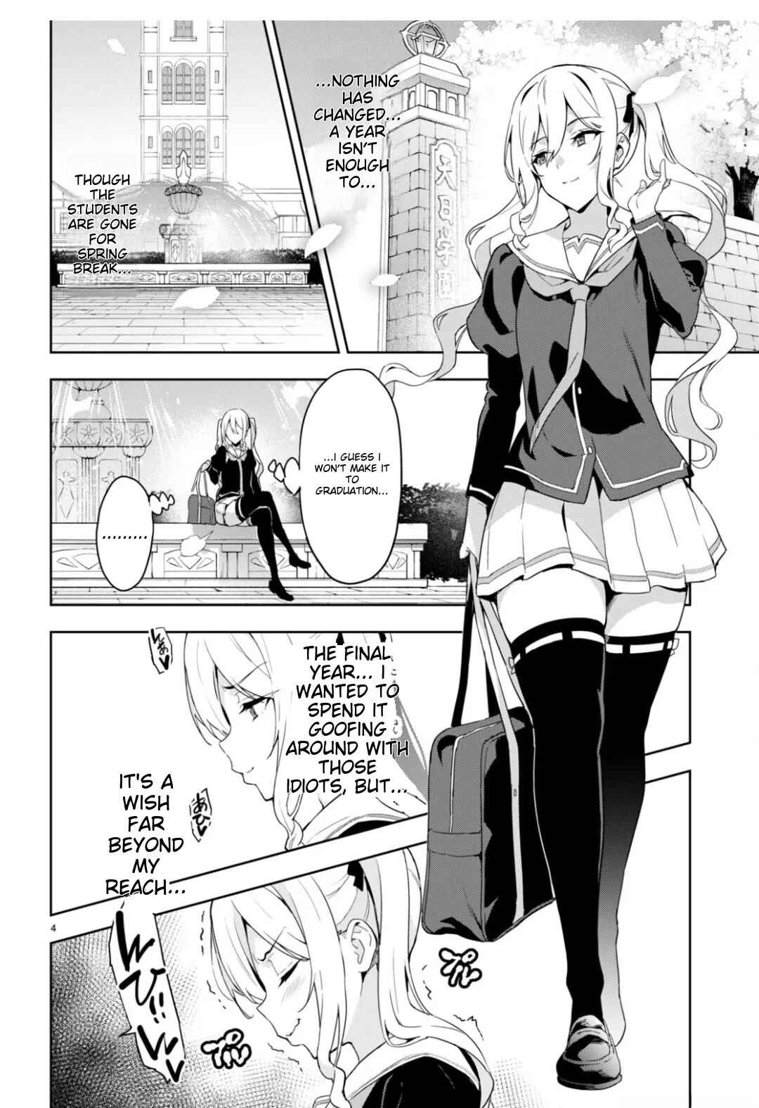 Page 3 Chapter 125 Maken-Ki!