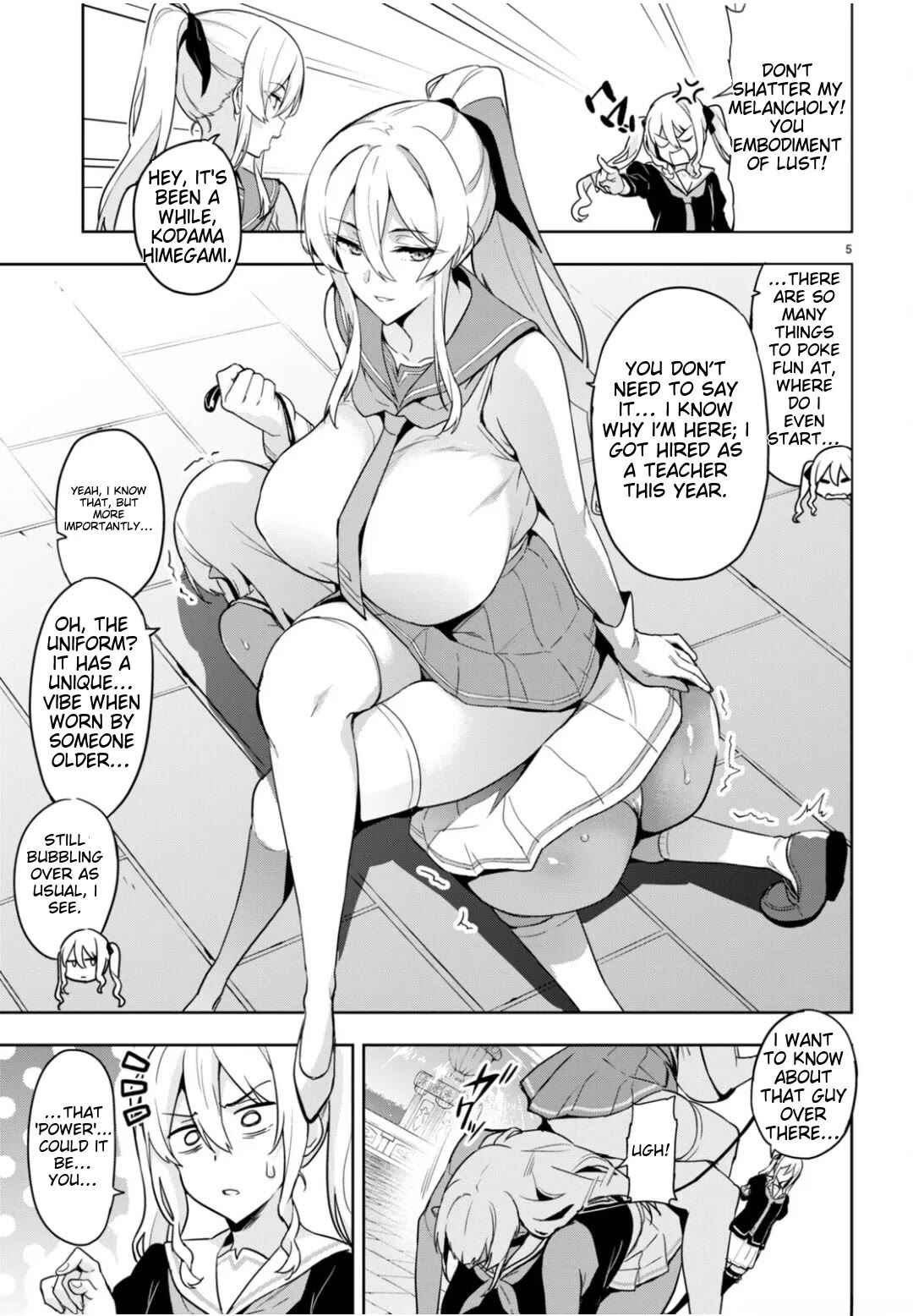 Page 4 Chapter 125 Maken-Ki!