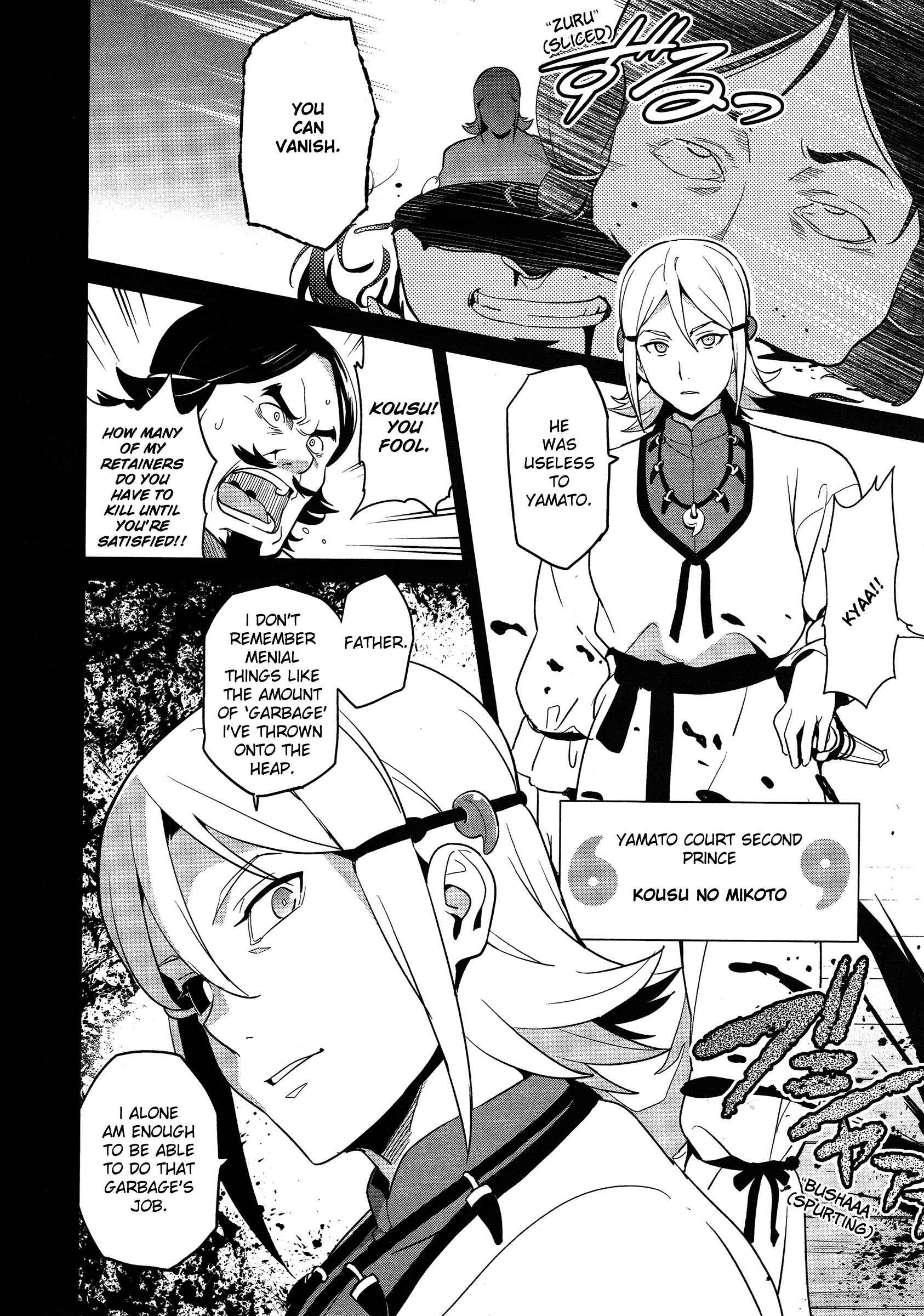 Page 11 Chapter 50 Maken-Ki!