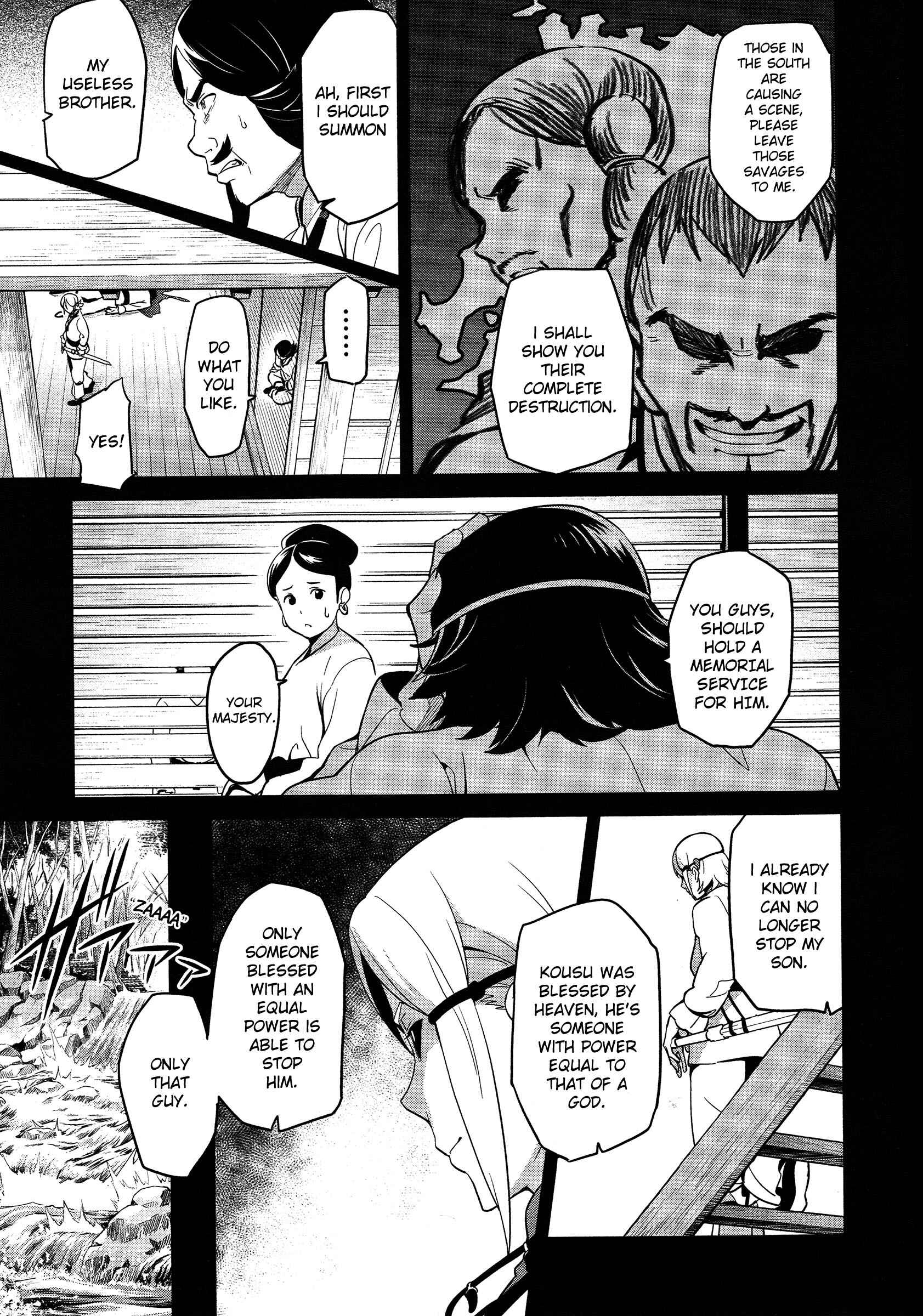 Page 12 Chapter 50 Maken-Ki!