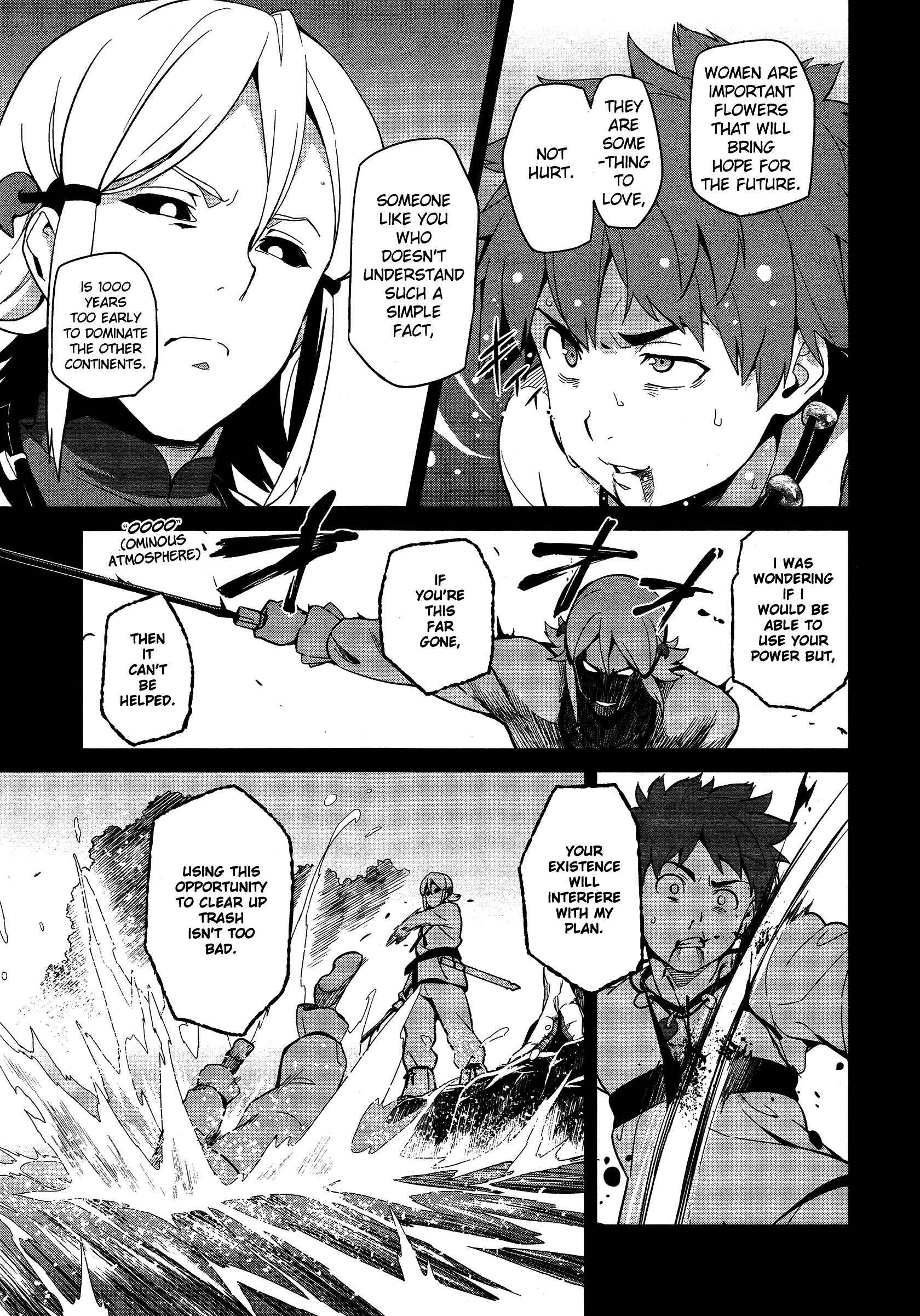 Page 19 Chapter 50 Maken-Ki!