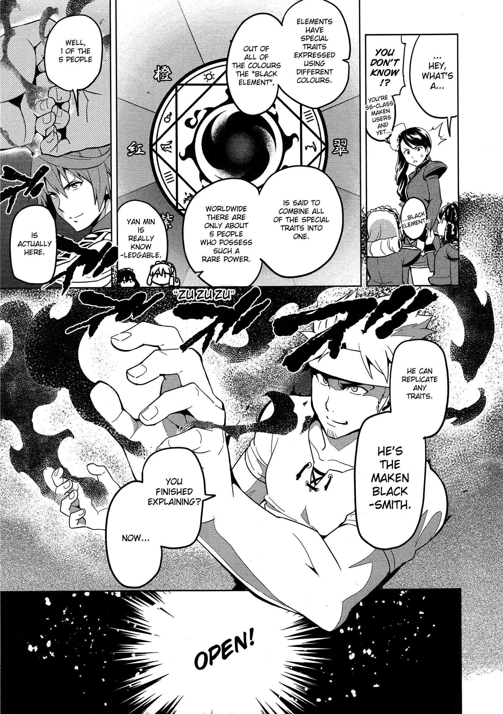 Page 4 Chapter 50 Maken-Ki!