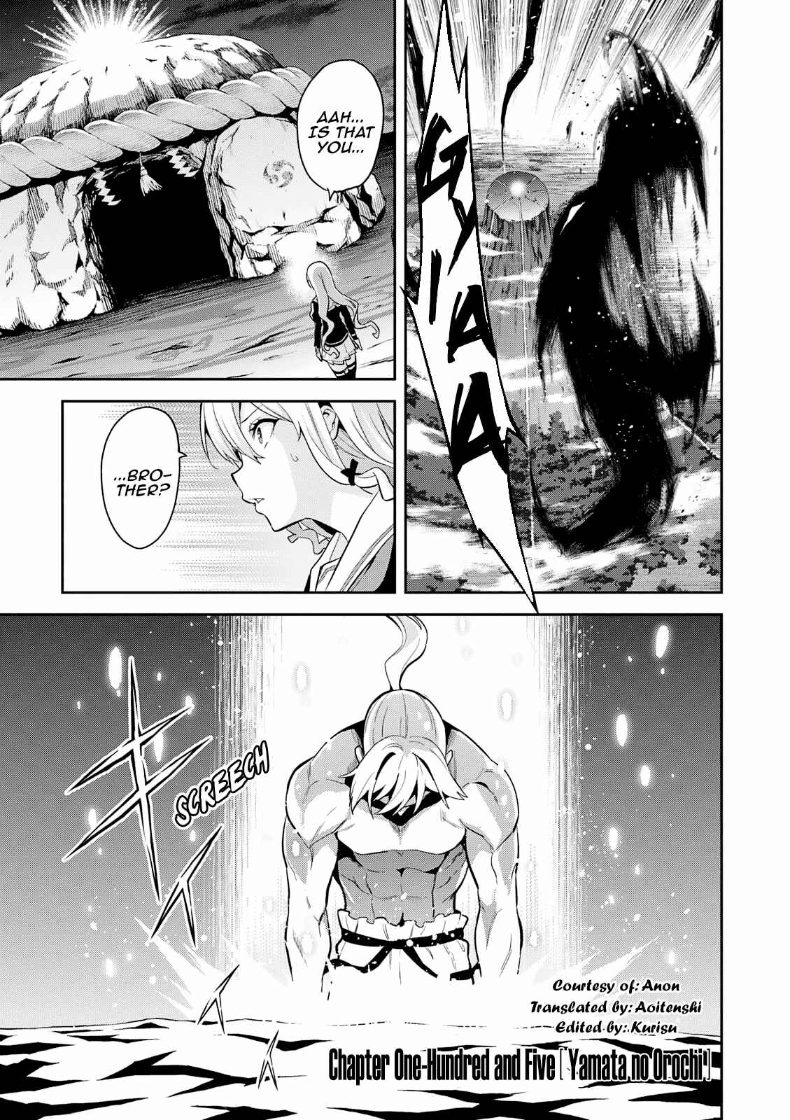 Page 1 Chapter 105 Maken-Ki!