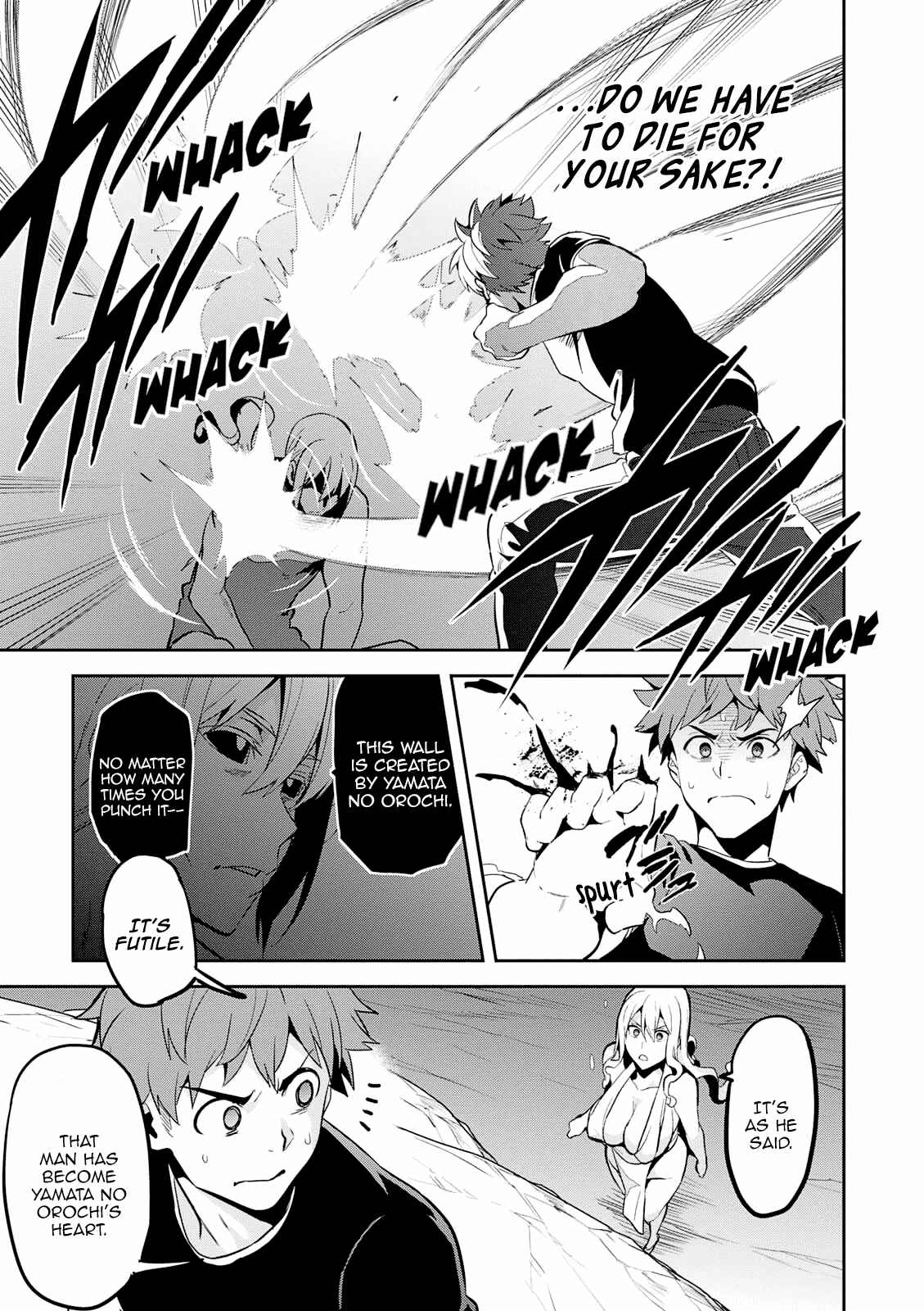 Page 12 Chapter 105 Maken-Ki!