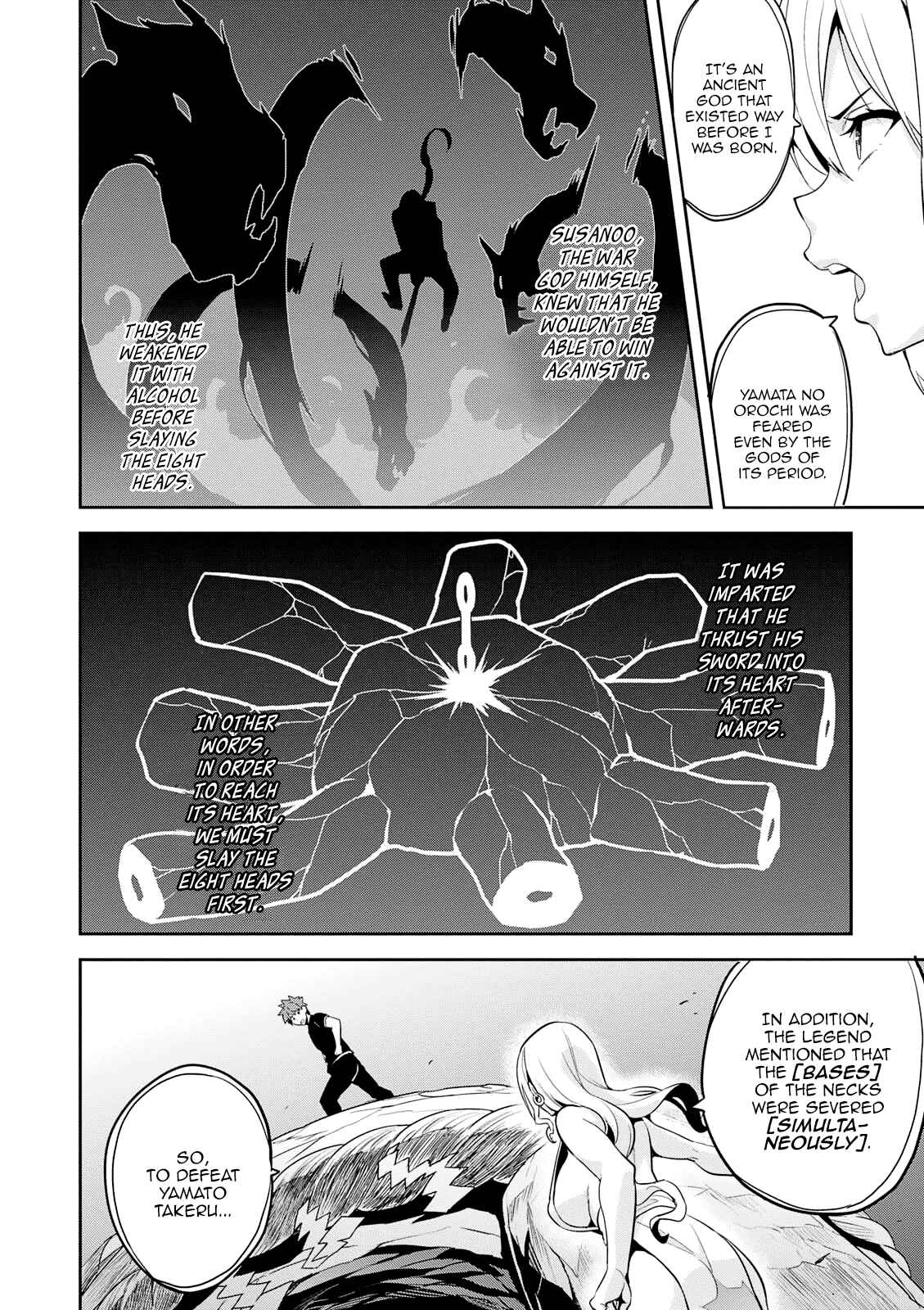 Page 13 Chapter 105 Maken-Ki!