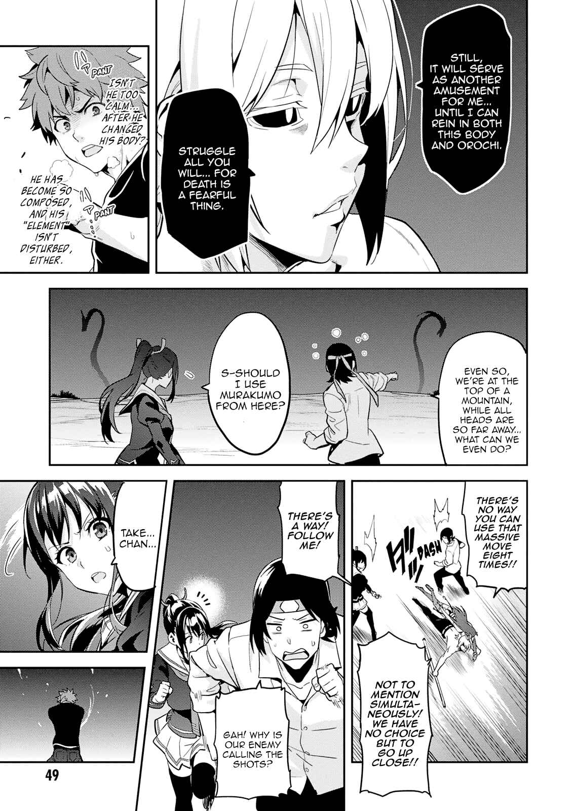 Page 16 Chapter 105 Maken-Ki!