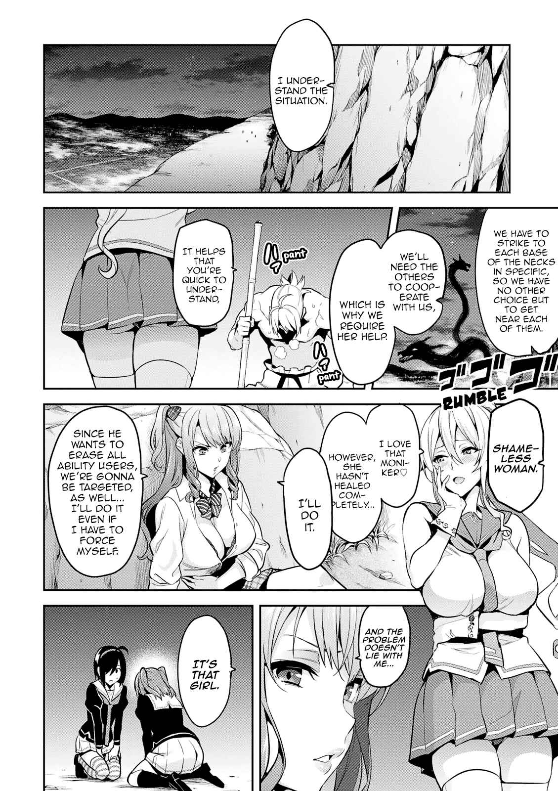 Page 19 Chapter 105 Maken-Ki!