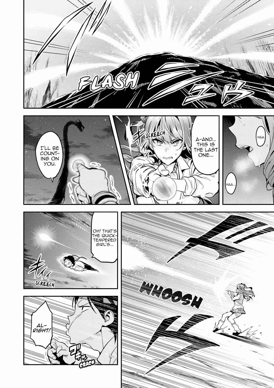 Page 23 Chapter 105 Maken-Ki!