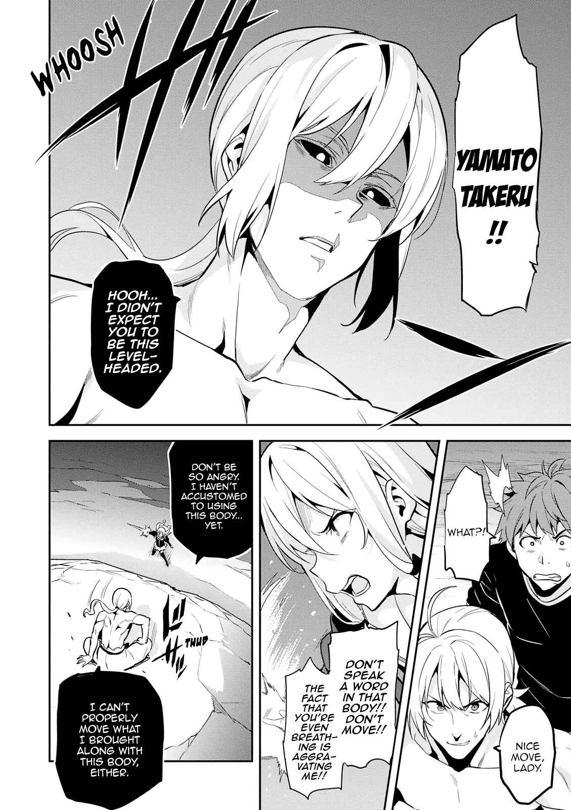 Page 4 Chapter 105 Maken-Ki!