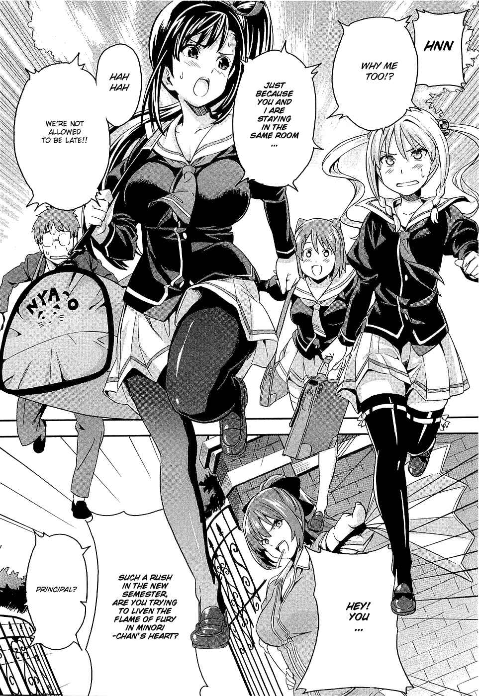 Page 10 Chapter 2 Maken-Ki!