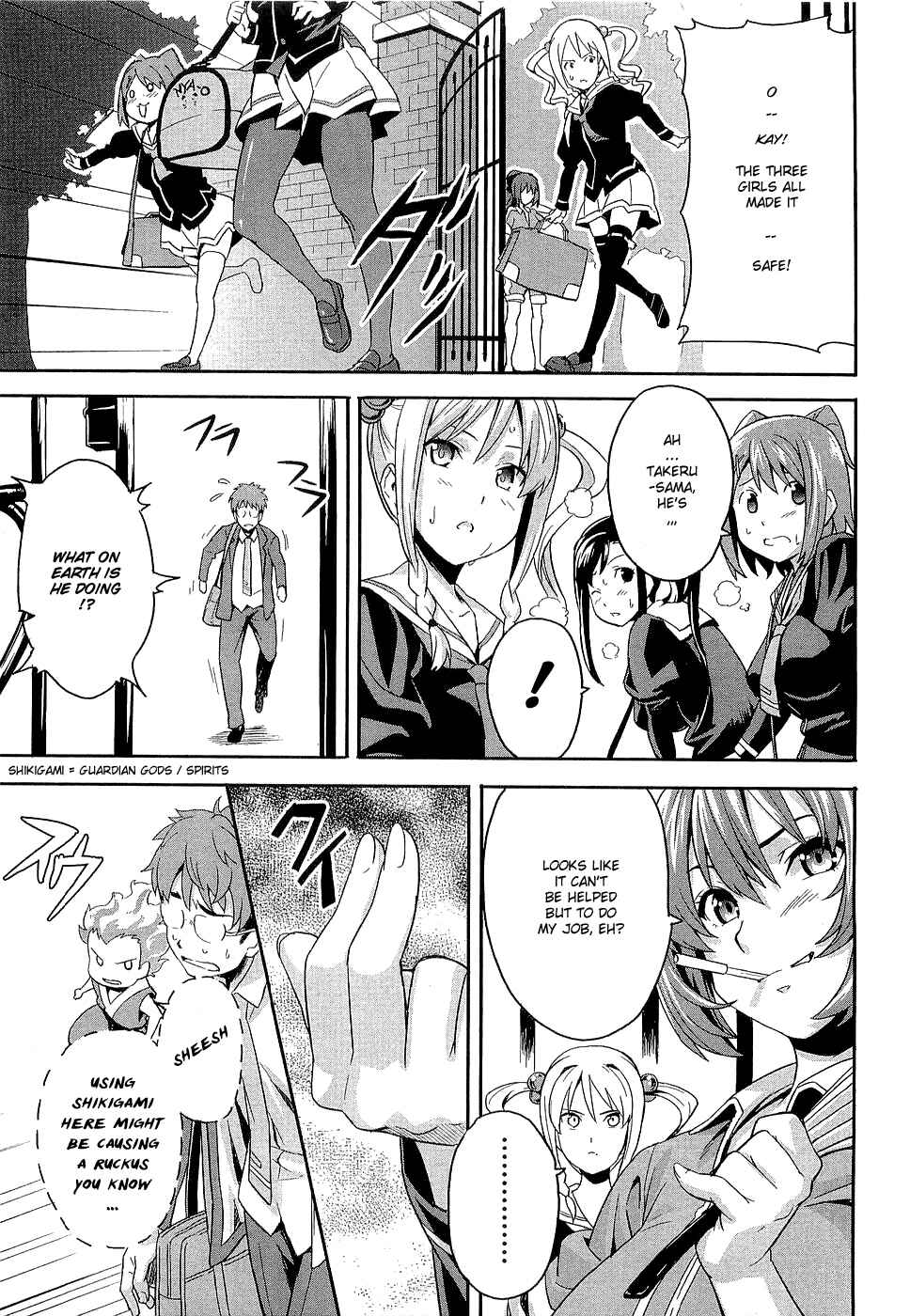 Page 11 Chapter 2 Maken-Ki!
