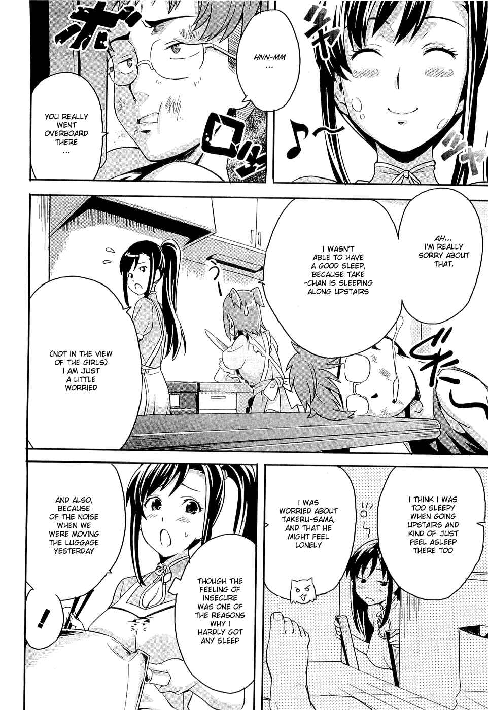 Page 4 Chapter 2 Maken-Ki!