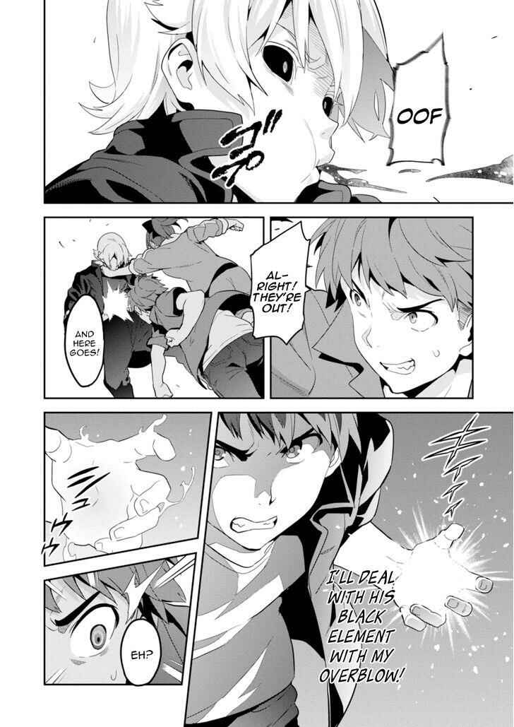 Page 13 Chapter 85 Maken-Ki!