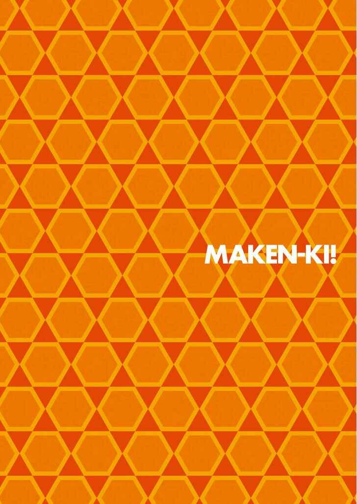 Page 3 Chapter 85 Maken-Ki!