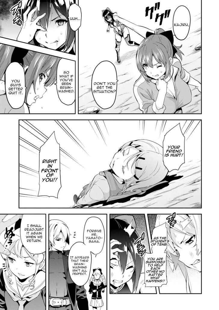 Page 9 Chapter 85 Maken-Ki!